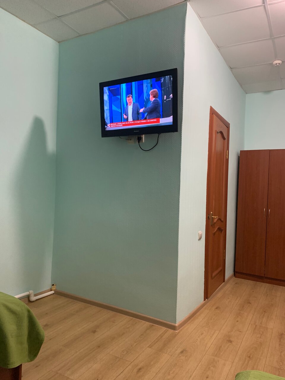 Гостиница Вариант-С Буй