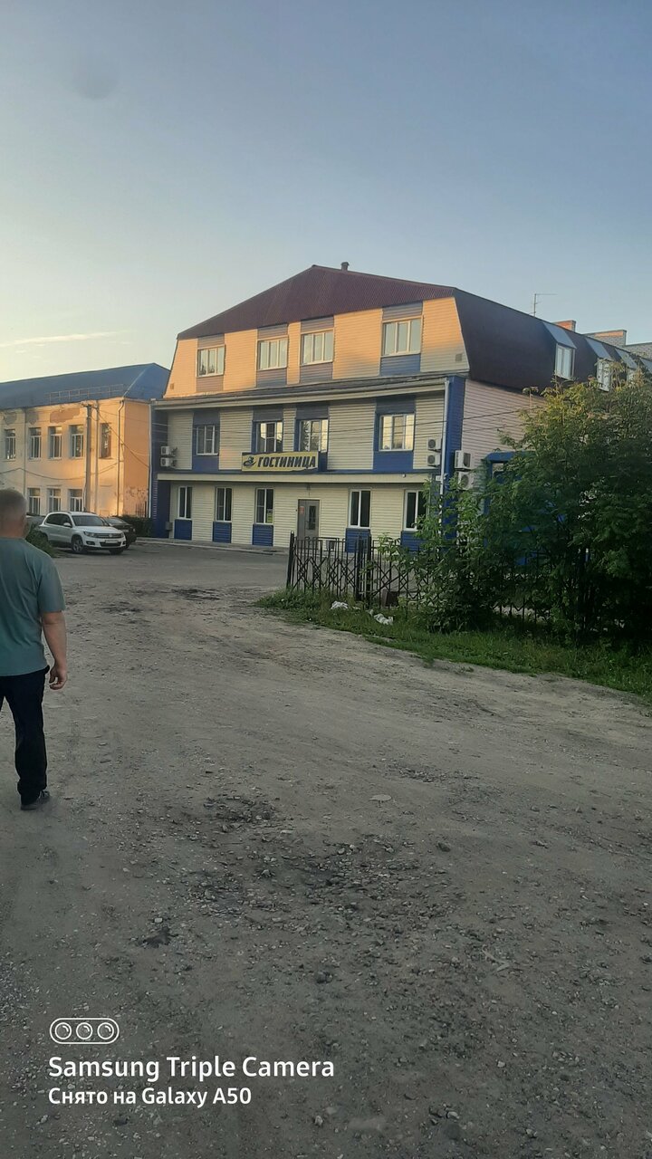 Гостиница Вариант-С Буй-31