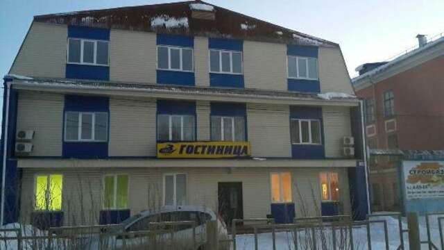 Гостиница Вариант-С Буй-9